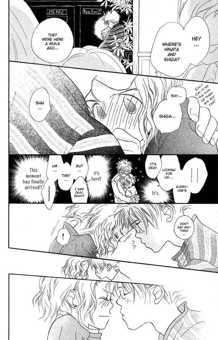 Mahou wo Shinjirukai? Chapter 1.2 11